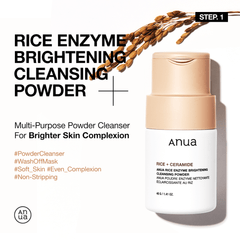 Rice Nourishing Full Set for Dry Skin