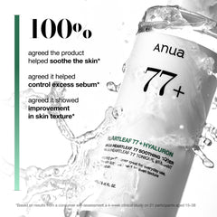 Heartleaf 77 Soothing Toner